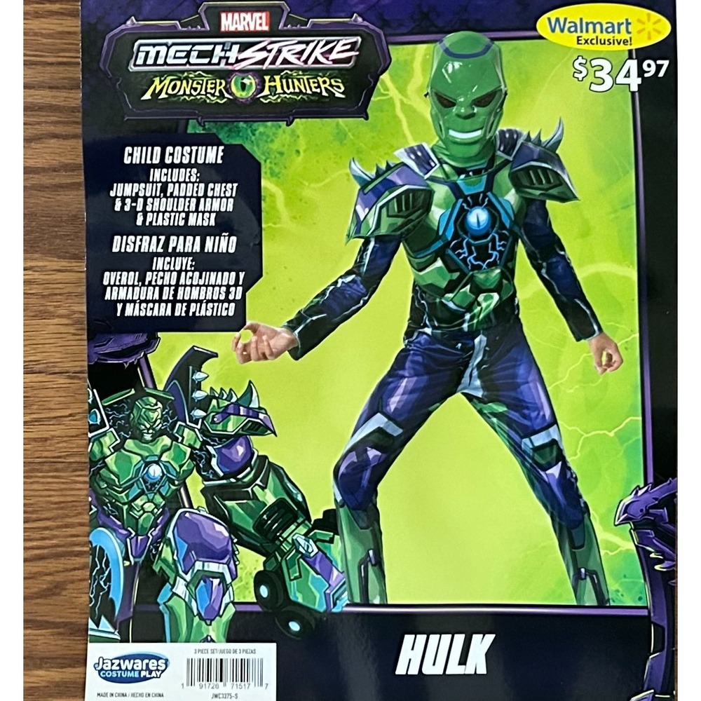 Marvel HULK Mech Strike Monster Hunters Halloween Costume Child Boys M (8) New